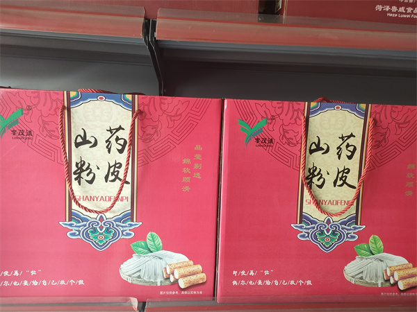 山藥粉皮廠(chǎng)家